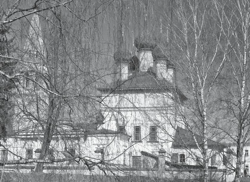 Иллюстрация к книге — Потаённая Россия. От блинов до ухи: путешествие за рецептами и тайнами старых городов [i_109.webp]