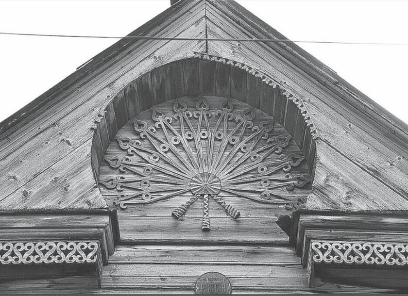 Иллюстрация к книге — Потаённая Россия. От блинов до ухи: путешествие за рецептами и тайнами старых городов [i_116.webp]