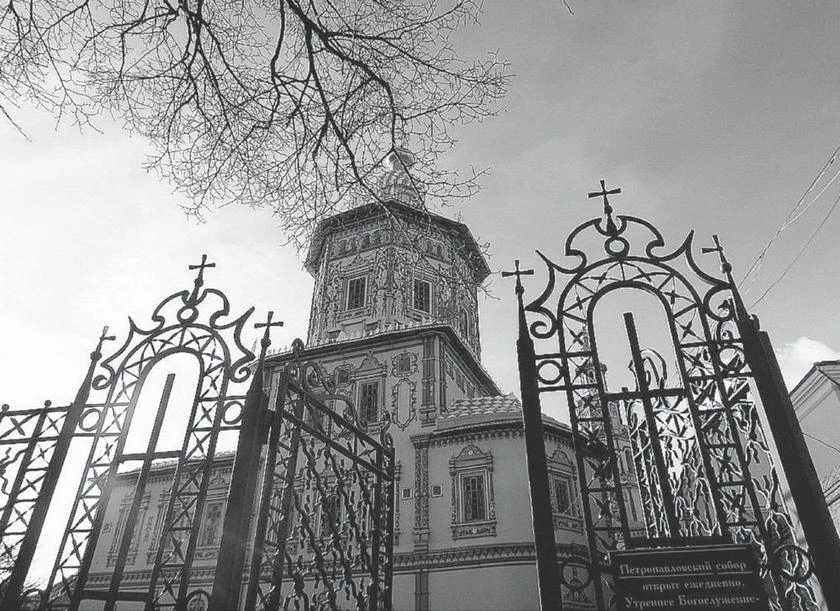 Иллюстрация к книге — Потаённая Россия. От блинов до ухи: путешествие за рецептами и тайнами старых городов [i_139.webp]