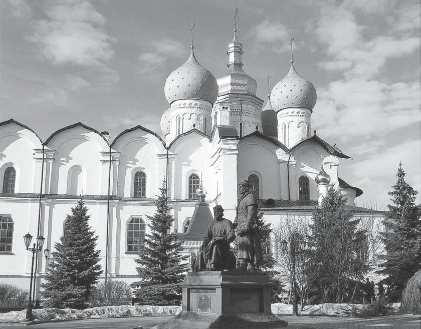 Иллюстрация к книге — Потаённая Россия. От блинов до ухи: путешествие за рецептами и тайнами старых городов [i_141.webp]