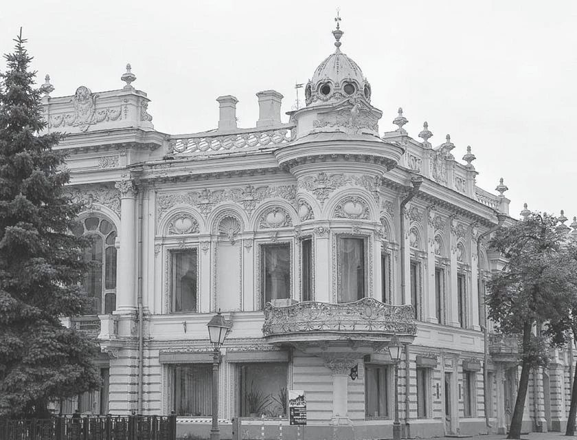 Иллюстрация к книге — Потаённая Россия. От блинов до ухи: путешествие за рецептами и тайнами старых городов [i_148.webp]