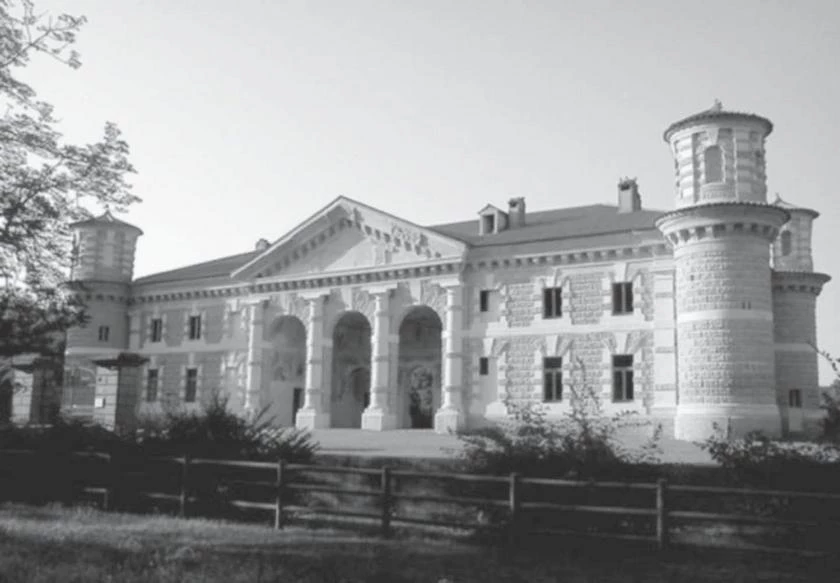 Иллюстрация к книге — Милан на вкус. Дамы, коктейли и золотое ризотто [i_022.webp]