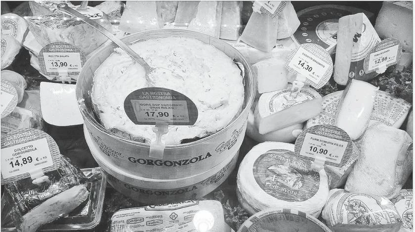 Иллюстрация к книге — Милан на вкус. Дамы, коктейли и золотое ризотто [i_090.webp]