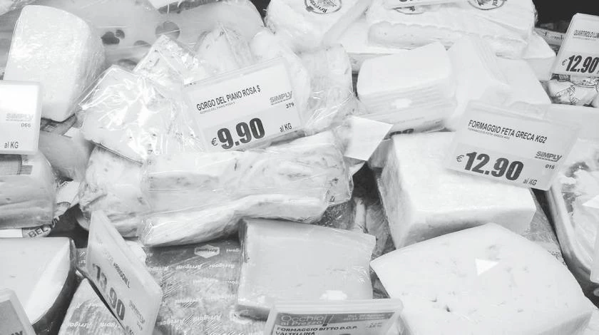 Иллюстрация к книге — Милан на вкус. Дамы, коктейли и золотое ризотто [i_091.webp]