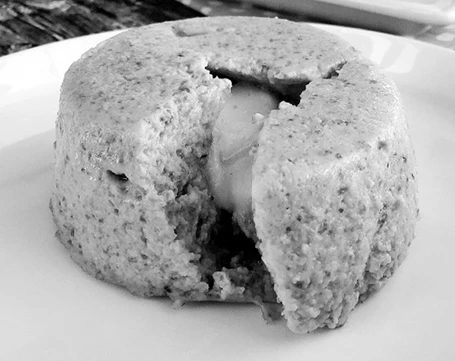 Иллюстрация к книге — Странствия по рецептам мира. Сделаем все быстро, просто и вкусно! [i_026.webp]