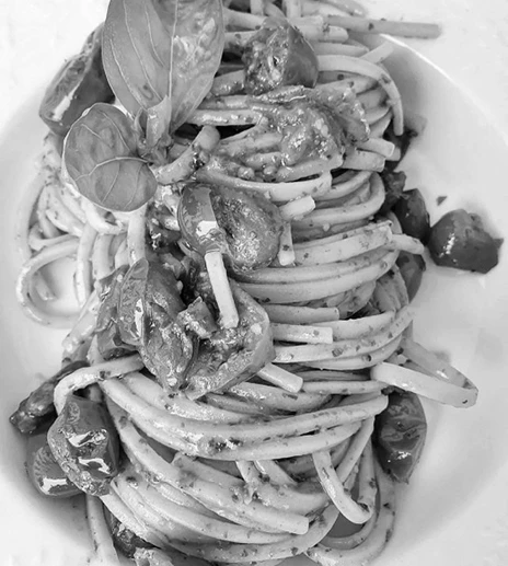 Иллюстрация к книге — Странствия по рецептам мира. Сделаем все быстро, просто и вкусно! [i_044.webp]