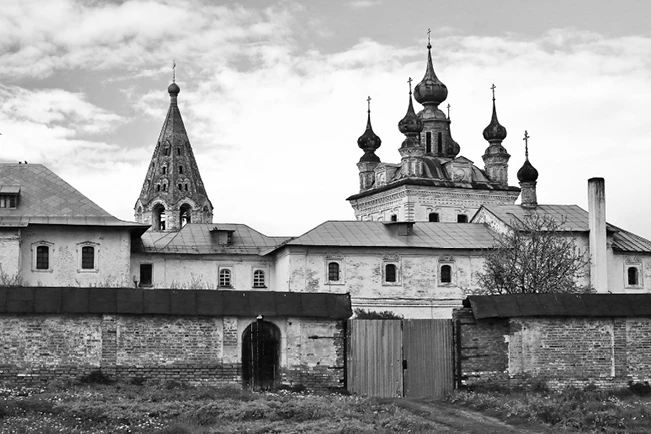 Иллюстрация к книге — Странствия по рецептам мира. Сделаем все быстро, просто и вкусно! [i_053.webp]