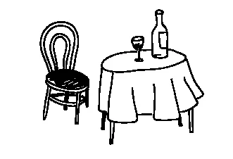 Иллюстрация к книге — Странствия по рецептам мира. Сделаем все быстро, просто и вкусно! [i_109.webp]