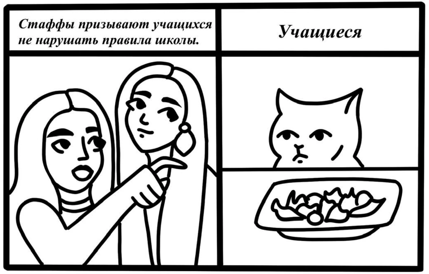 Иллюстрация к книге — Холодный ветер среды [i_001.webp]