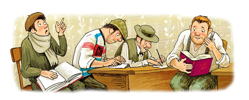 Иллюстрация к книге — Фрёкен Сталь – гроза разбойников [i_026.webp]