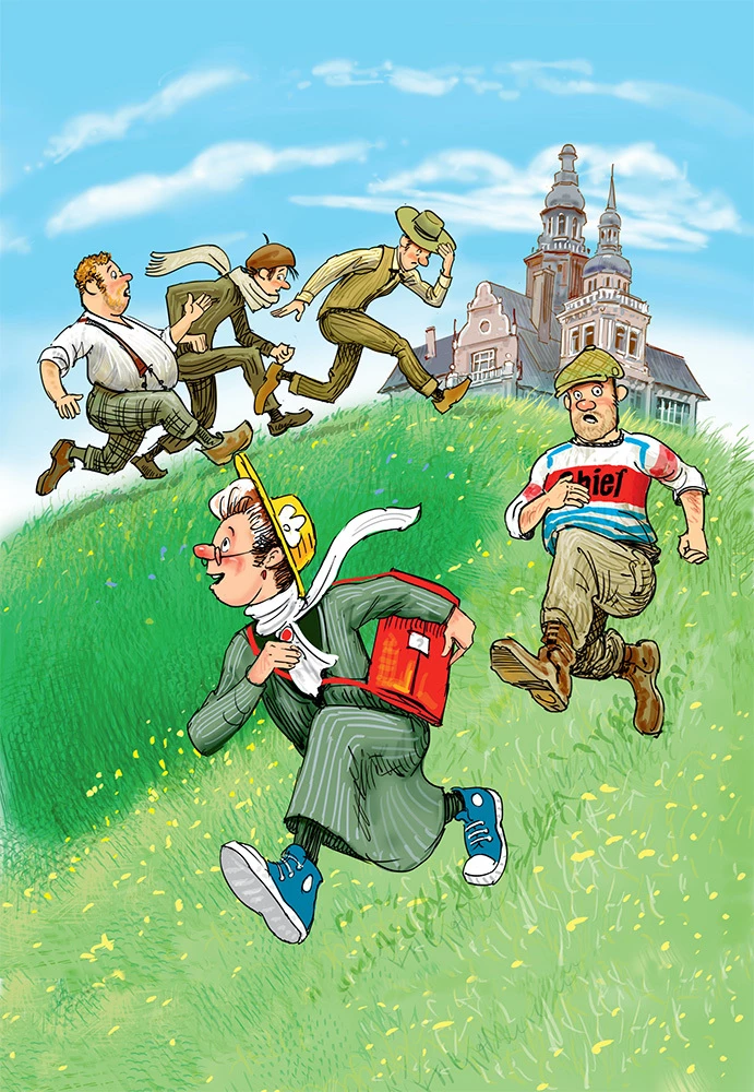 Иллюстрация к книге — Фрёкен Сталь – гроза разбойников [i_030.webp]