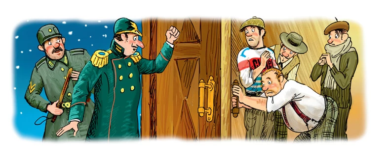 Иллюстрация к книге — Фрёкен Сталь – гроза разбойников [i_044.webp]