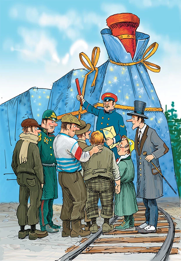 Иллюстрация к книге — Фрёкен Сталь, разбойники и паровоз [i_011.webp]