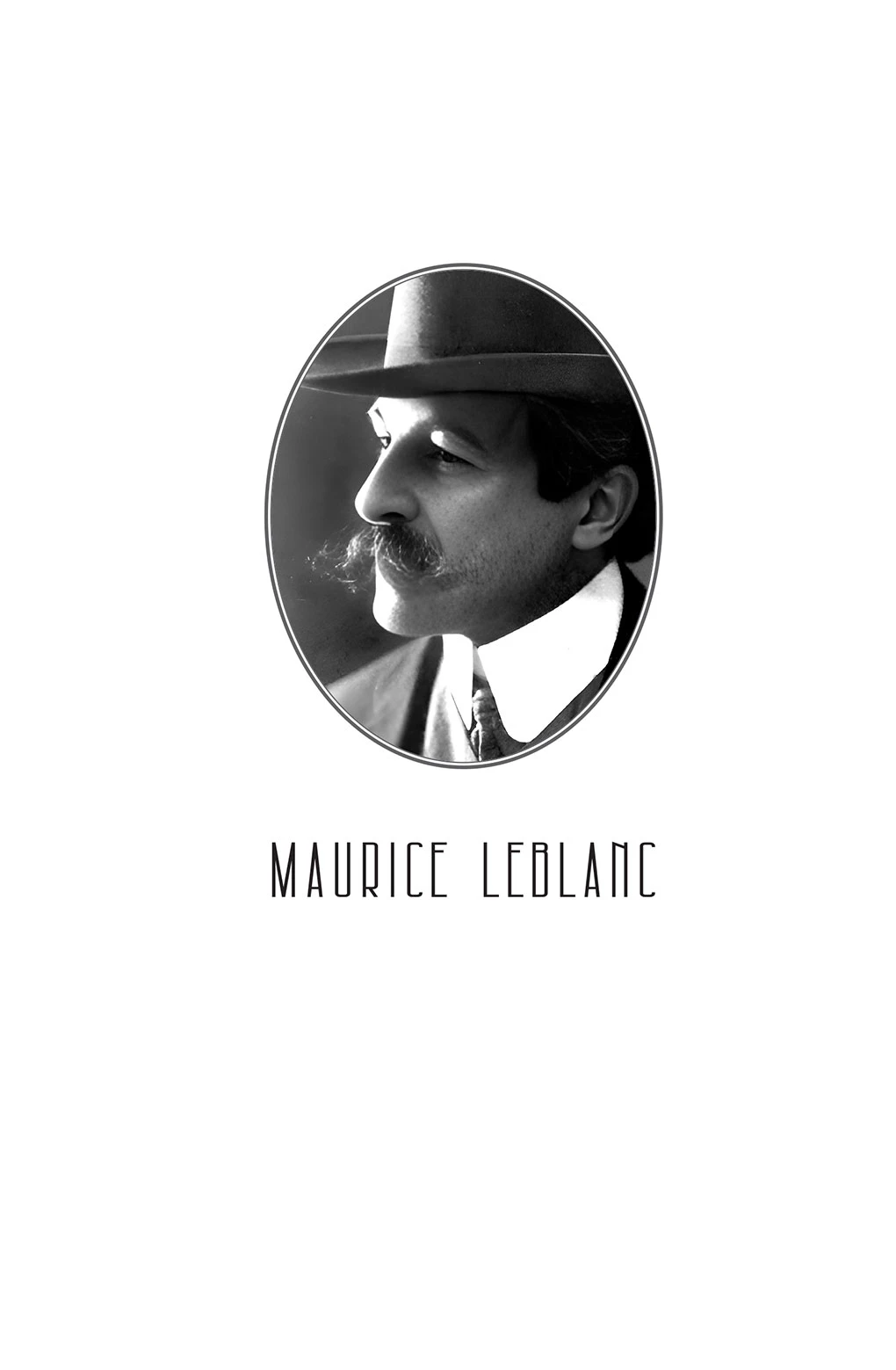 Иллюстрация к книге — Канатная танцовщица [i_002.webp]