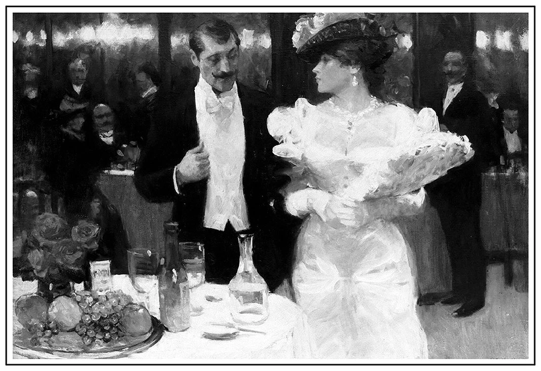 Иллюстрация к книге — Расследования Арсена Люпена [i_014.webp]