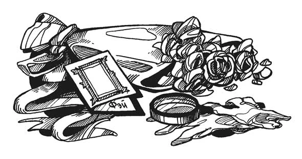 Иллюстрация к книге — Жюльен [litres] [i_001.webp]