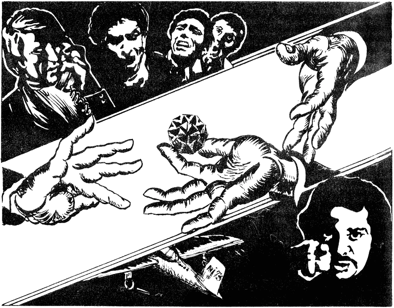 Иллюстрация к книге — Горячий камушек [i_005.webp]