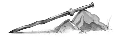 Иллюстрация к книге — Цветы пиона на снегу. Том 1 [i_006.webp]