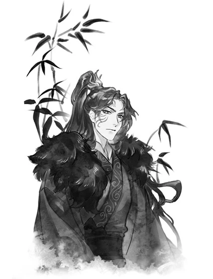 Иллюстрация к книге — Цветы пиона на снегу. Том 1 [i_015.webp]