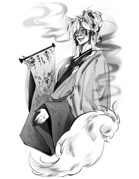 Иллюстрация к книге — Цветы пиона на снегу. Том 2 [i_012.webp]