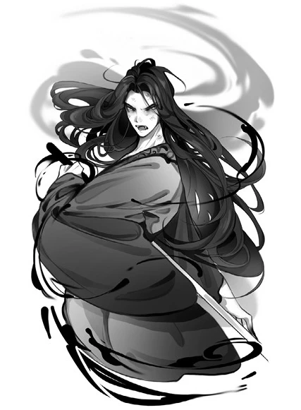 Иллюстрация к книге — Цветы пиона на снегу. Том 2 [i_014.webp]