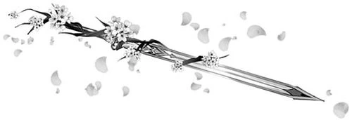 Иллюстрация к книге — Цветы пиона на снегу. Том 4 [i_004.webp]