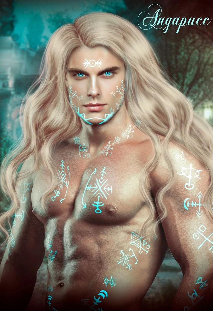 Иллюстрация к книге — Попаданка для Повелителя Стихий, или Любовь в Новогодие (СИ) [img_2.webp]