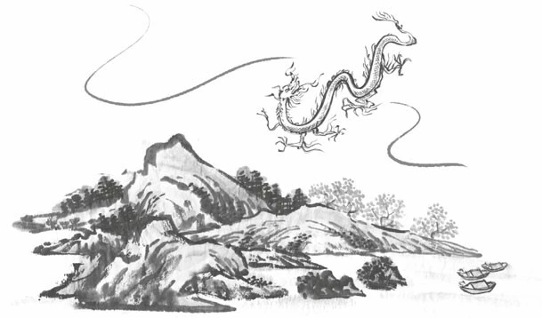 Иллюстрация к книге — Последний дракон Востока. В нитях любви [i_014.webp]