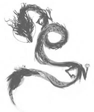 Иллюстрация к книге — Последний дракон Востока. В нитях любви [i_024.webp]