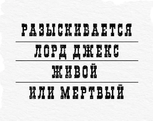 Иллюстрация к книге — Заклятие истинной любви [i_004.webp]