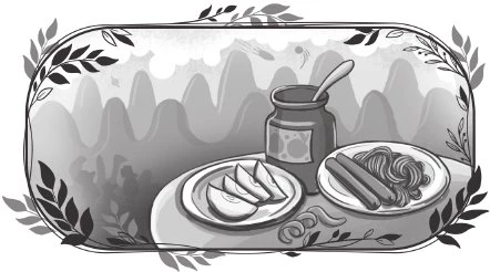 Иллюстрация к книге — Пропавшая планета [i_010.webp]