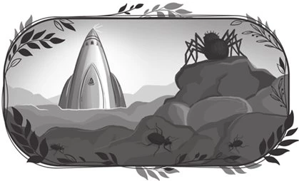 Иллюстрация к книге — Пропавшая планета [i_019.webp]