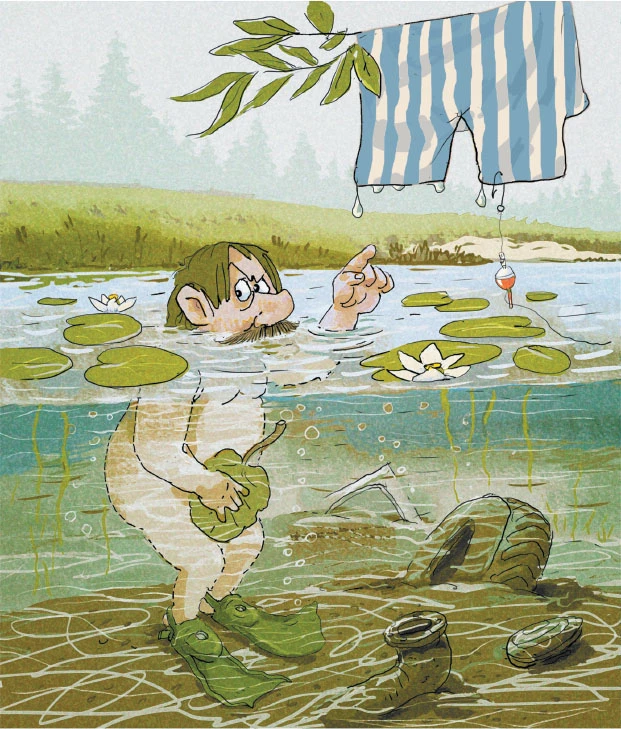 Иллюстрация к книге — Волшебная палочка и прочие неприятности [i_040.webp]