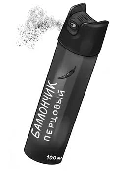 Иллюстрация к книге — Ночь упырей [i_004.webp]