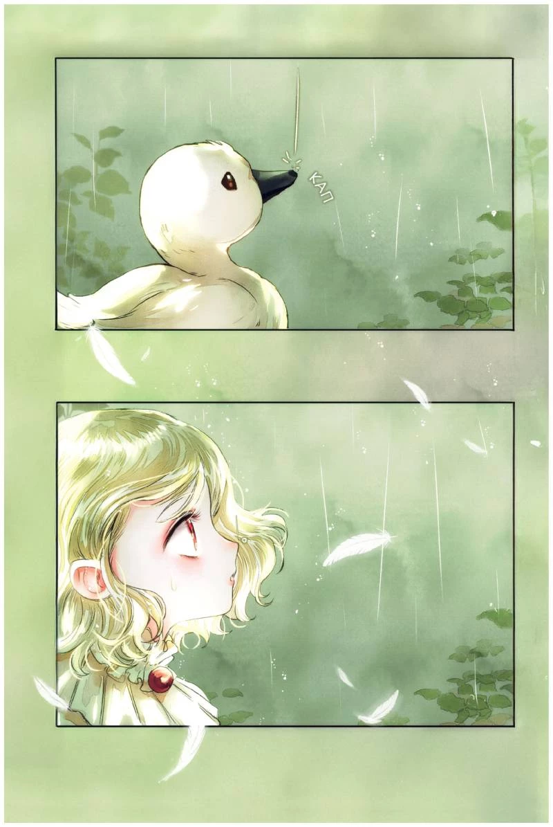 Иллюстрация к книге — Черный лебедь, ставшая матерью принцессы-лебедя. Том 1 [i_026.webp]