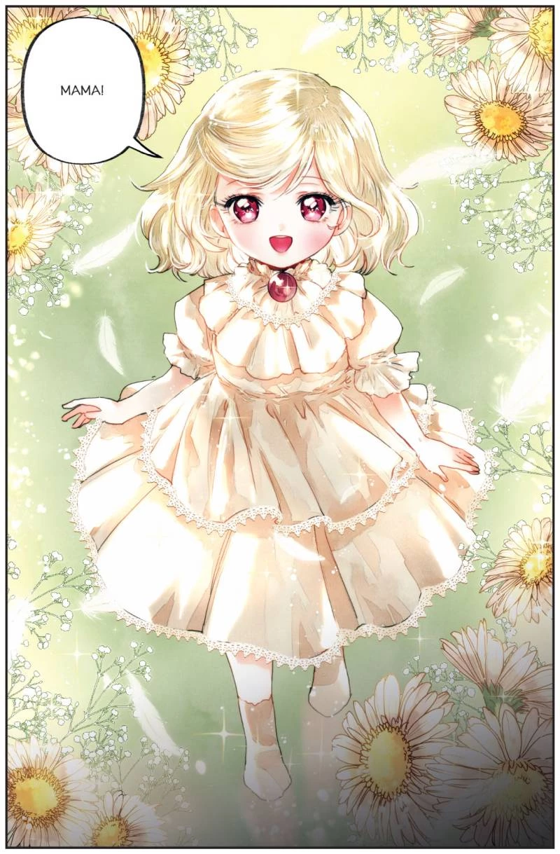 Иллюстрация к книге — Черный лебедь, ставшая матерью принцессы-лебедя. Том 1 [i_027.webp]