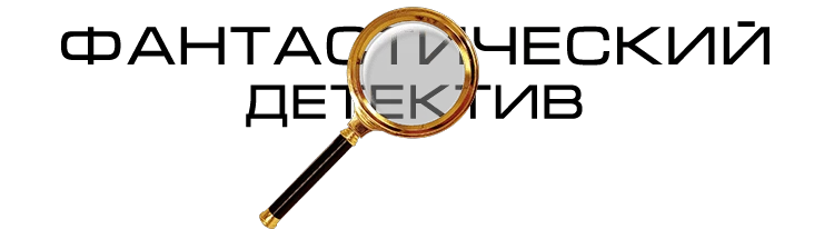 Иллюстрация к книге — Три комнаты под березой [i_003.webp]