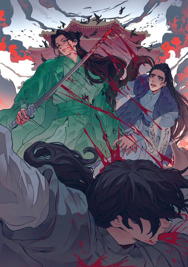 Иллюстрация к книге — Система «Спаси-Себя-Сам» для Главного Злодея. Том 4 [book-illustration-8.webp]