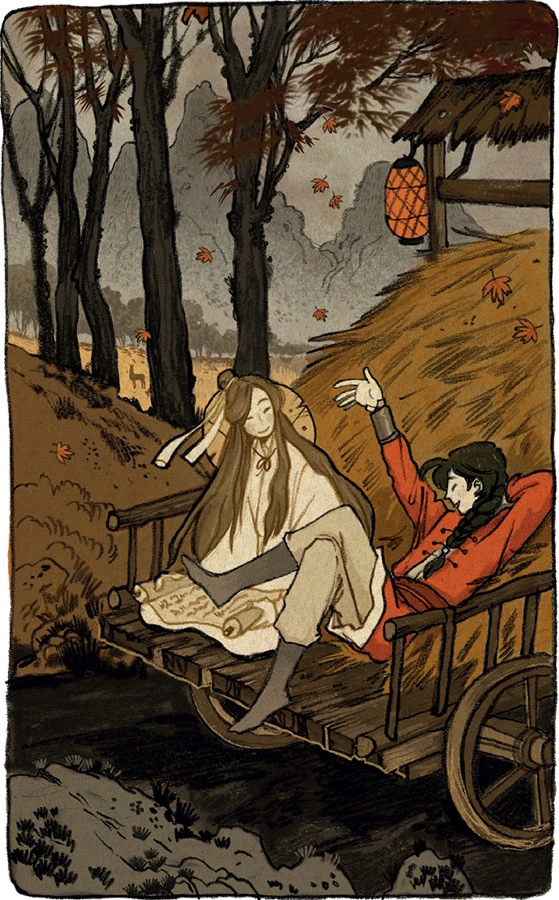 Иллюстрация к книге — Благословение небожителей. Том 1 [book-illustration-4.webp]