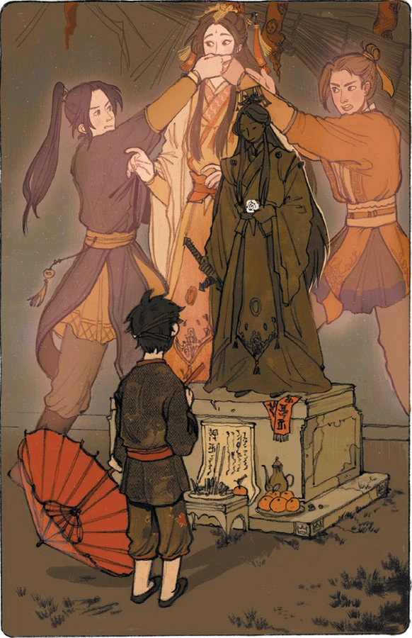 Иллюстрация к книге — Благословение небожителей. Том 2 [book-illustration-6.webp]