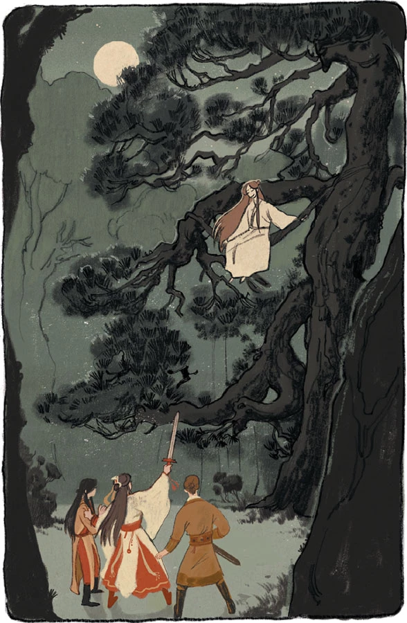 Иллюстрация к книге — Благословение небожителей. Том 2 [book-illustration-8.webp]