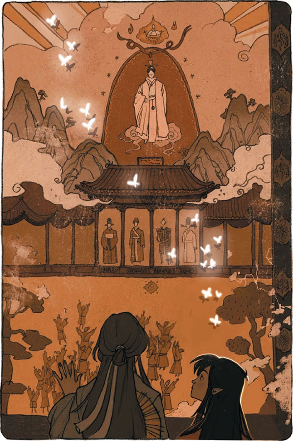 Иллюстрация к книге — Благословение небожителей. Том 4 [book-illustration-5.webp]