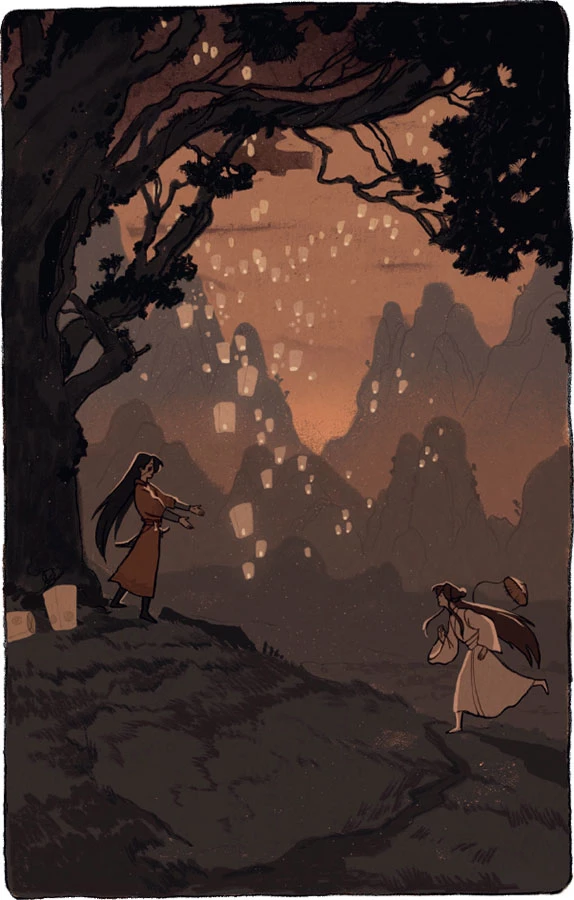 Иллюстрация к книге — Благословение небожителей. Том 6 [book-illustration-7.webp]