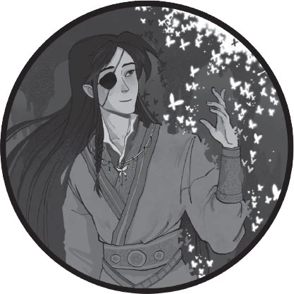 Иллюстрация к книге — Благословение небожителей. Том 6 [book-illustration.webp]