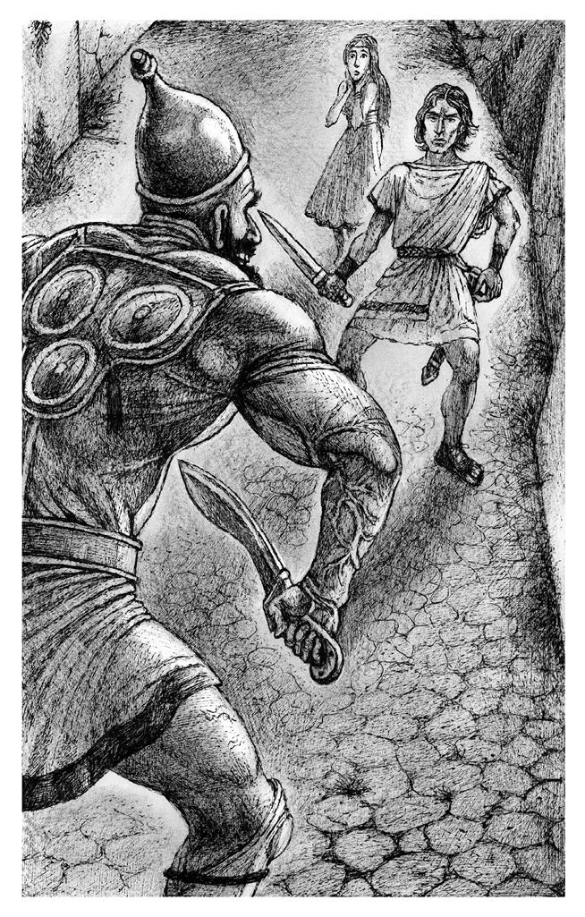 Иллюстрация к книге — Каструм Альбум [book-illustration-3.webp]