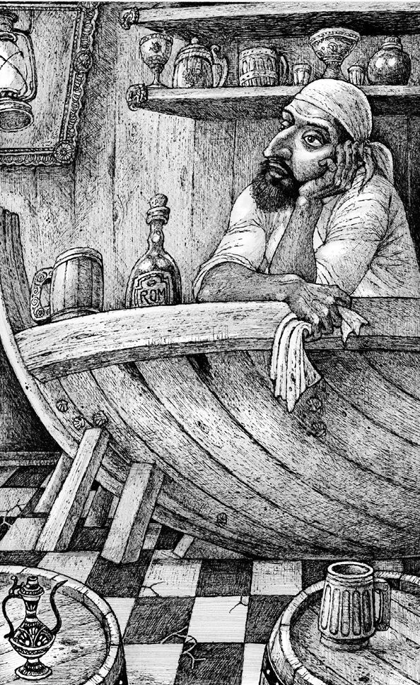 Иллюстрация к книге — Каструм Альбум [book-illustration-5.webp]