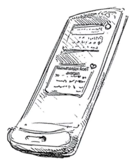 Иллюстрация к книге — Ведьмин смех [book-illustration-9.webp]