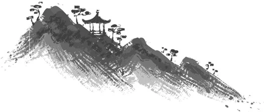 Иллюстрация к книге — Легенда о Чжаояо. Книга 1 [book-illustration-12.webp]