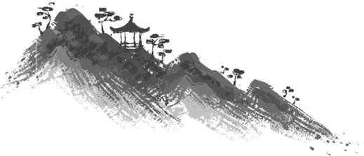 Иллюстрация к книге — Легенда о Чжаояо. Книга 1 [book-illustration-26.webp]