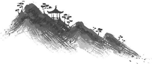 Иллюстрация к книге — Легенда о Чжаояо. Книга 1 [book-illustration-8.webp]